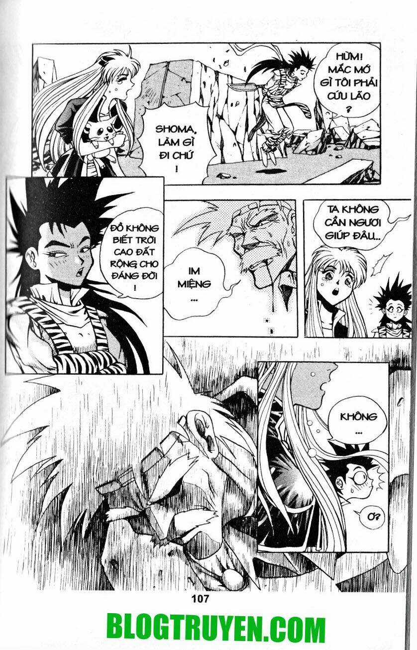 Shoma - Thiên vương thần kiếm Chapter 6 trang 4