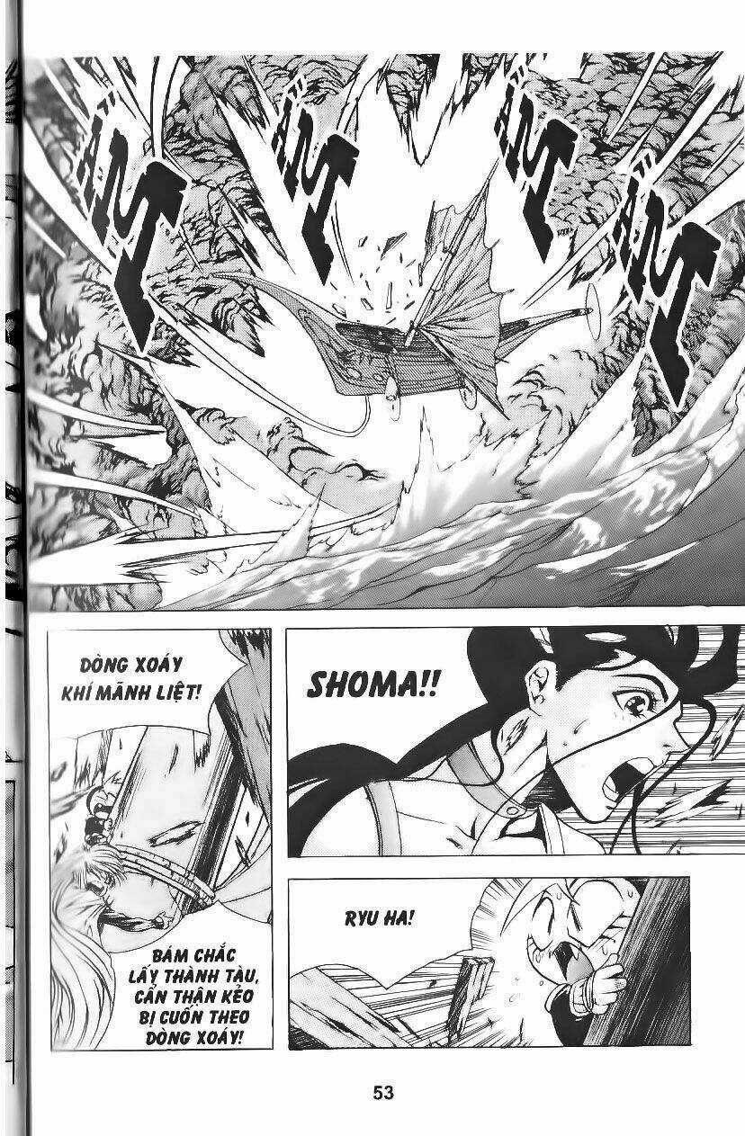 Shoma - Thiên vương thần kiếm Chapter 64 trang 2