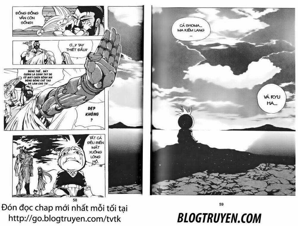 Shoma - Thiên vương thần kiếm Chapter 64 trang 7