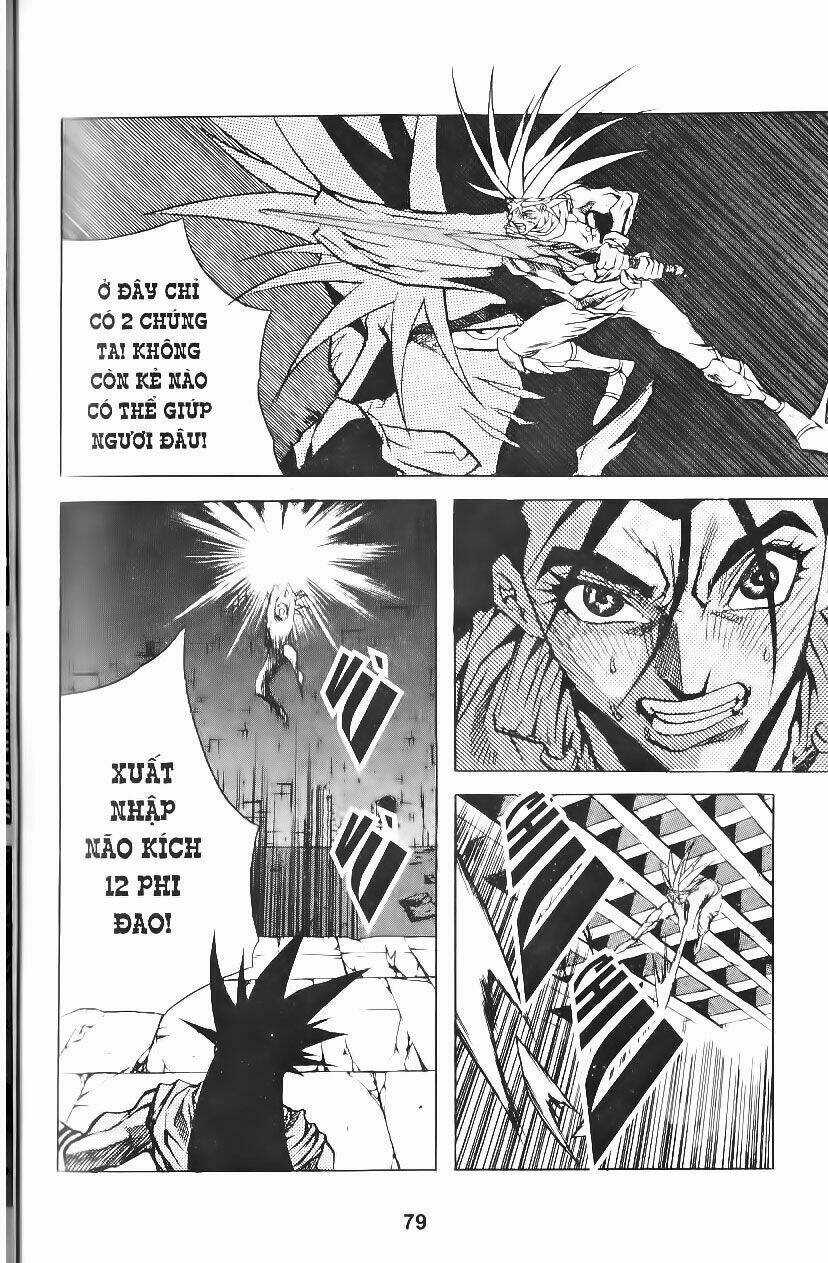 Shoma - Thiên vương thần kiếm Chapter 65 trang 12