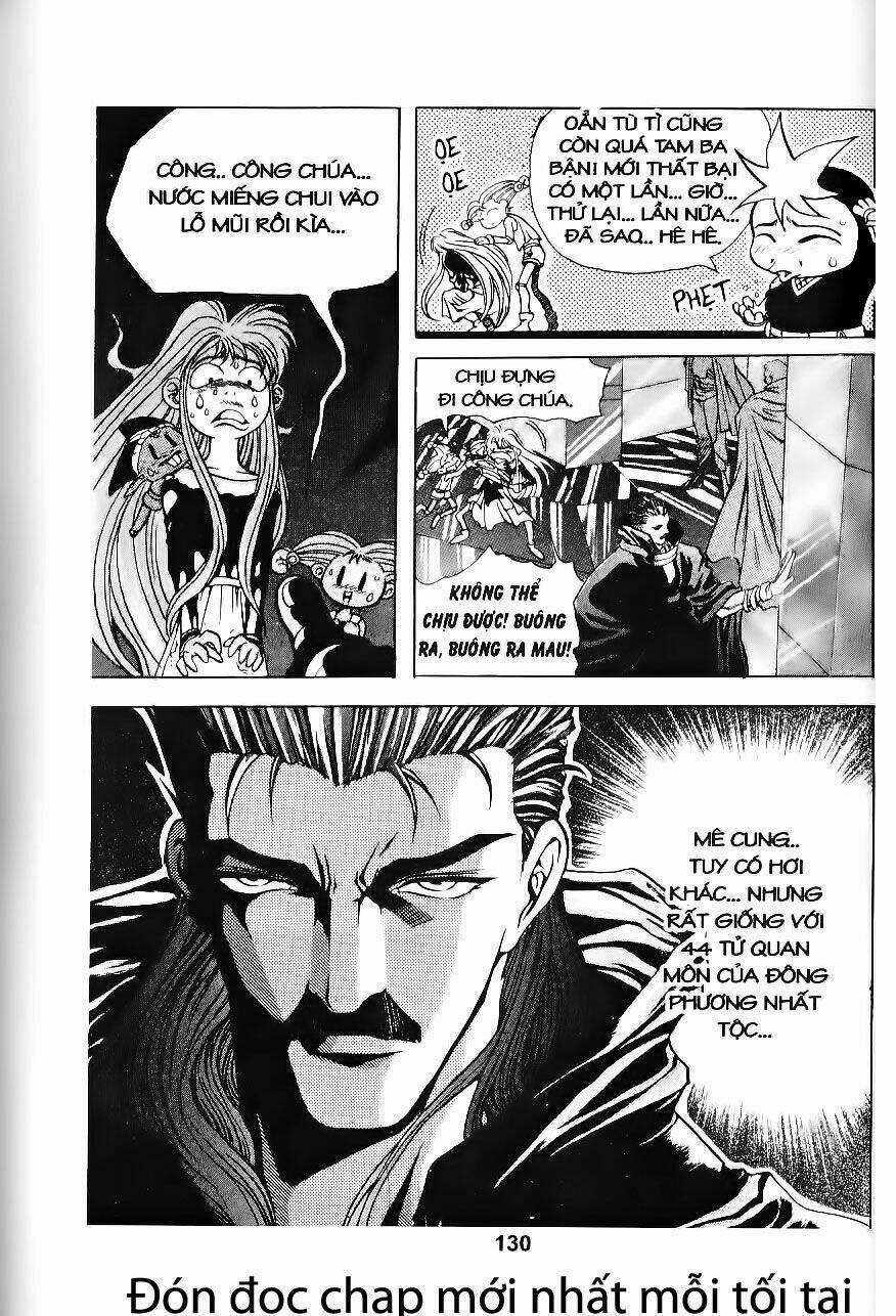 Shoma - Thiên vương thần kiếm Chapter 67 trang 14