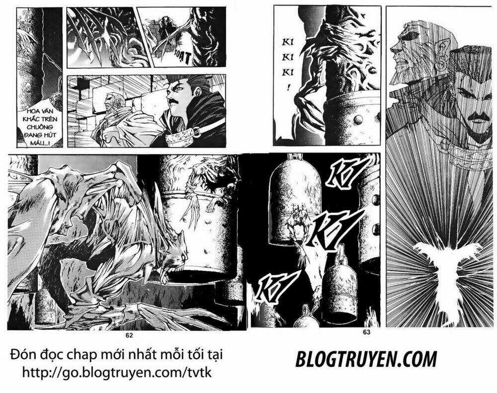 Shoma - Thiên vương thần kiếm Chapter 72 trang 11