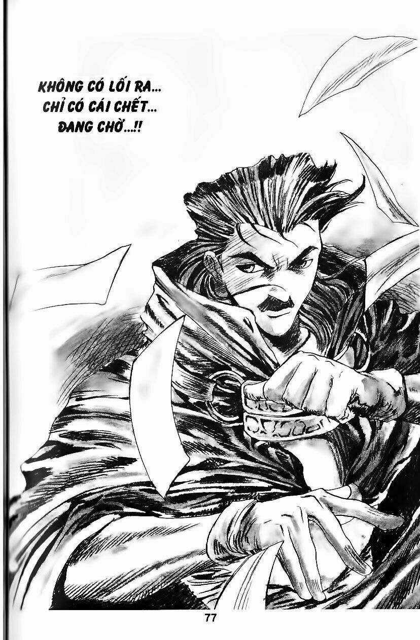 Shoma - Thiên vương thần kiếm Chapter 73 trang 20