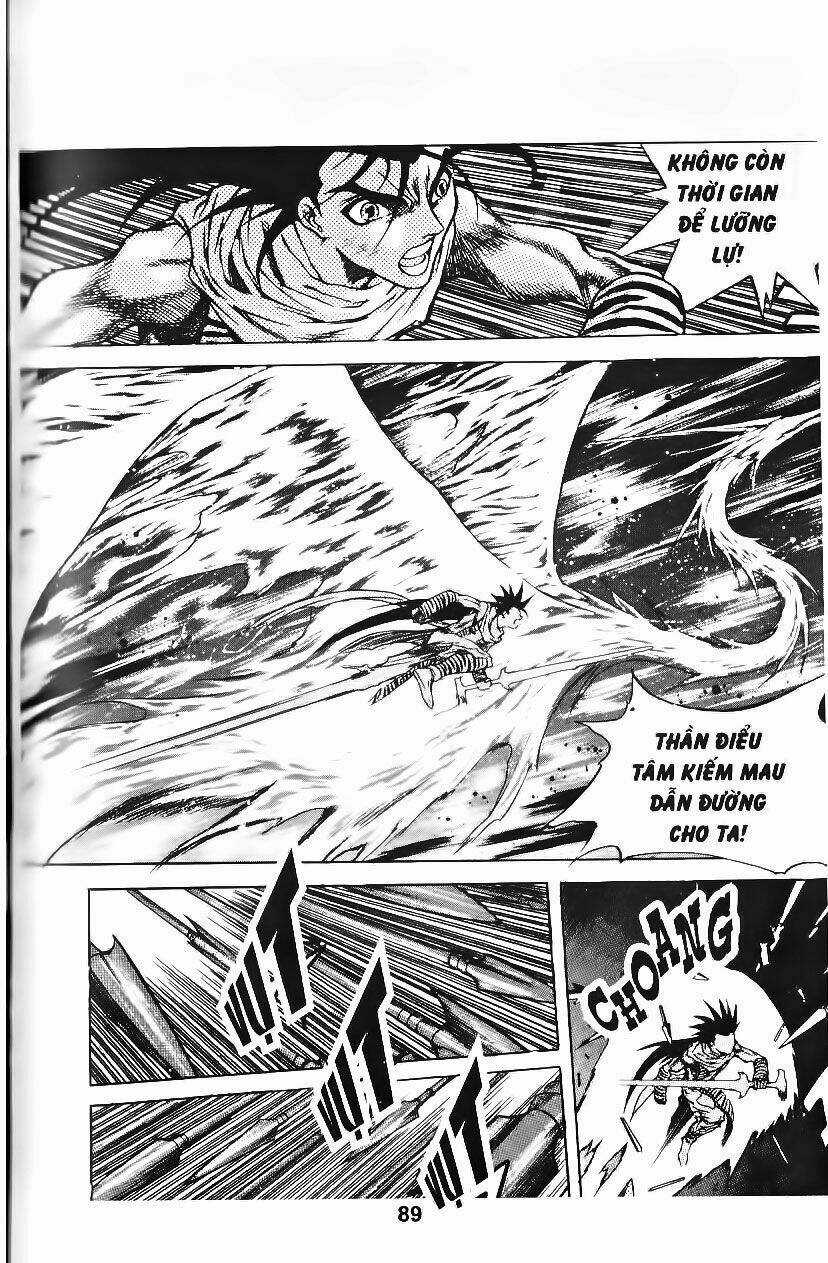 Shoma - Thiên vương thần kiếm Chapter 73 trang 8