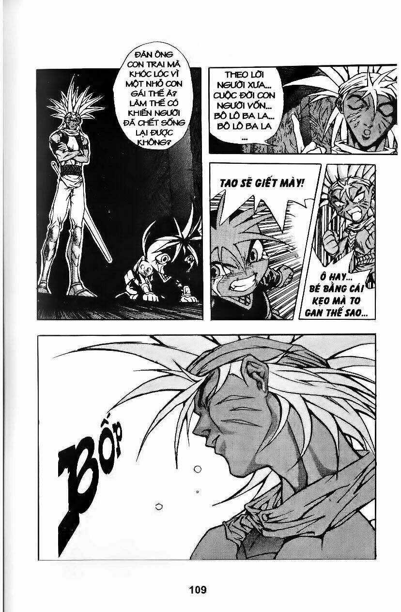 Shoma - Thiên vương thần kiếm Chapter 74 trang 17