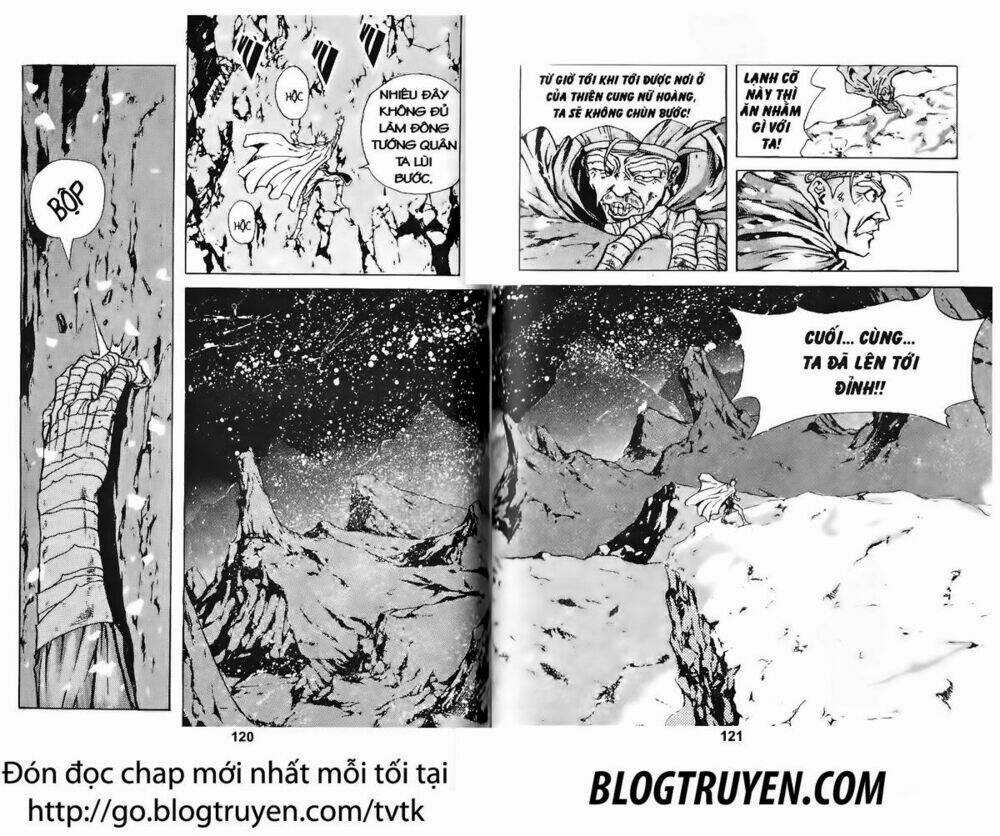 Shoma - Thiên vương thần kiếm Chapter 75 trang 4