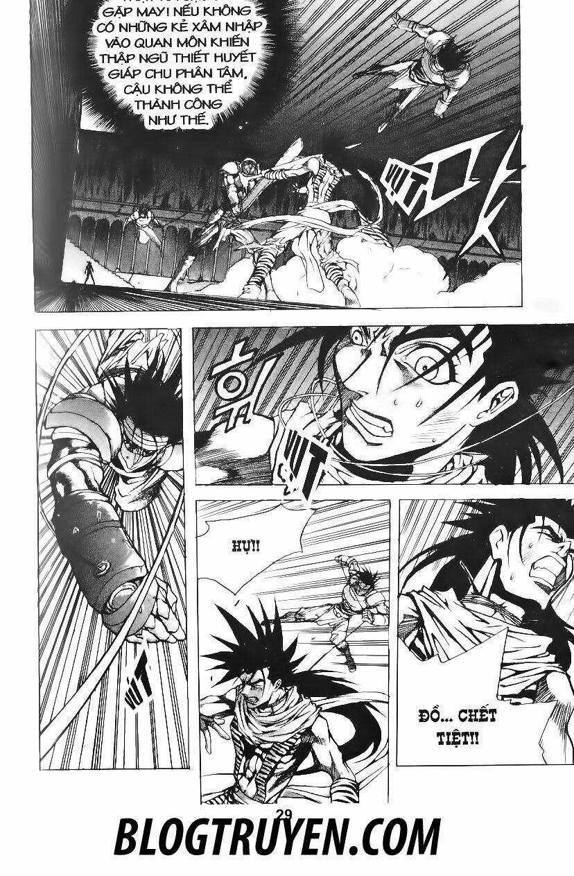 Shoma - Thiên vương thần kiếm Chapter 79 trang 4