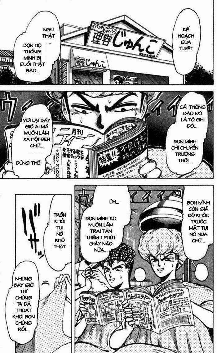 Shonan Junai Gumi Chapter 1 trang 11