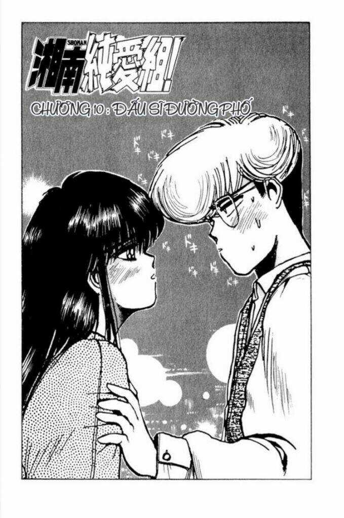 Shonan Junai Gumi Chapter 10 trang 2