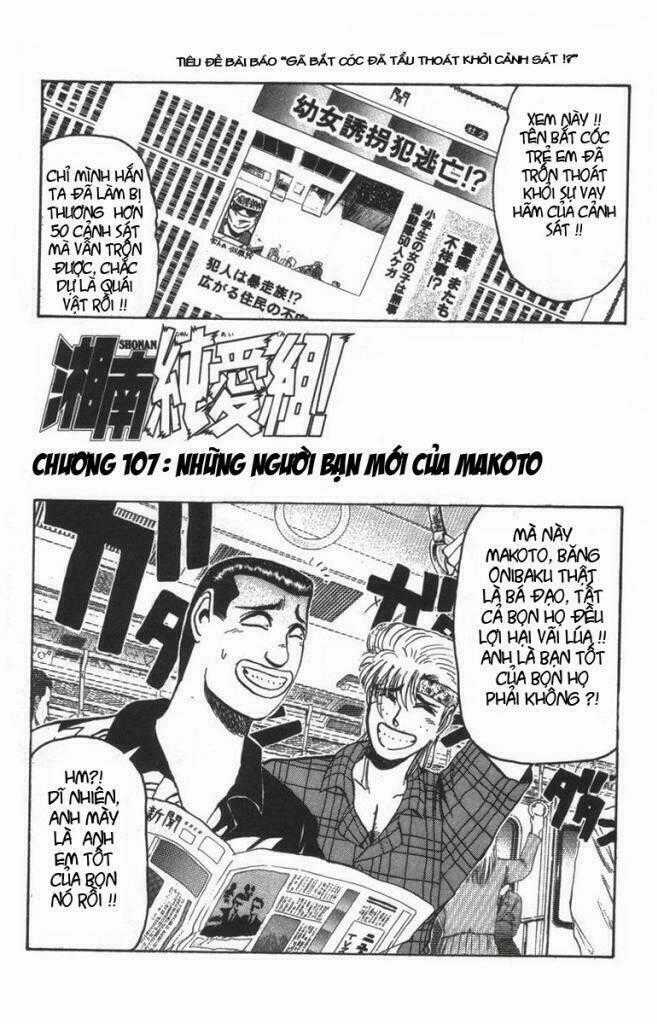 Shonan Junai Gumi Chapter 107 trang 1