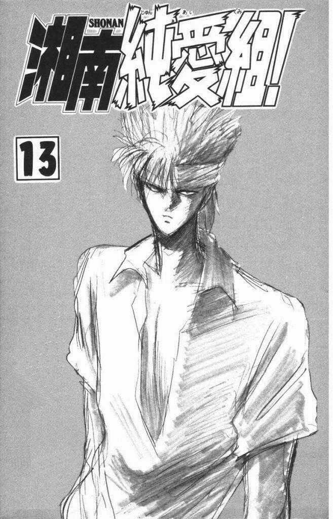 Shonan Junai Gumi Chapter 108 trang 1
