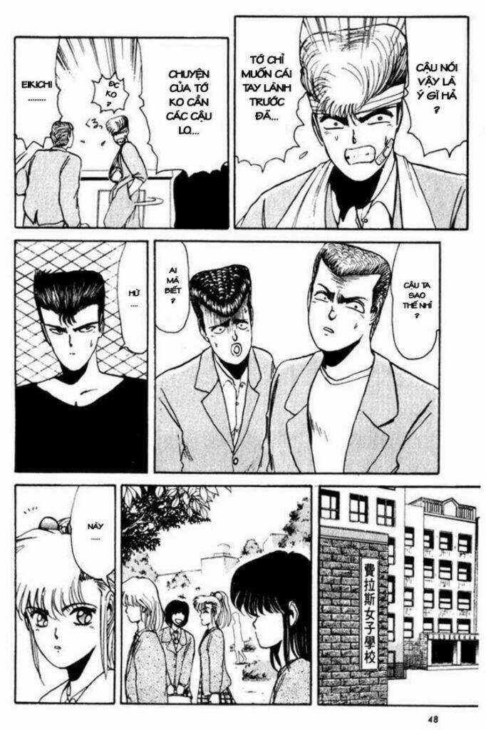 Shonan Junai Gumi Chapter 11 trang 7