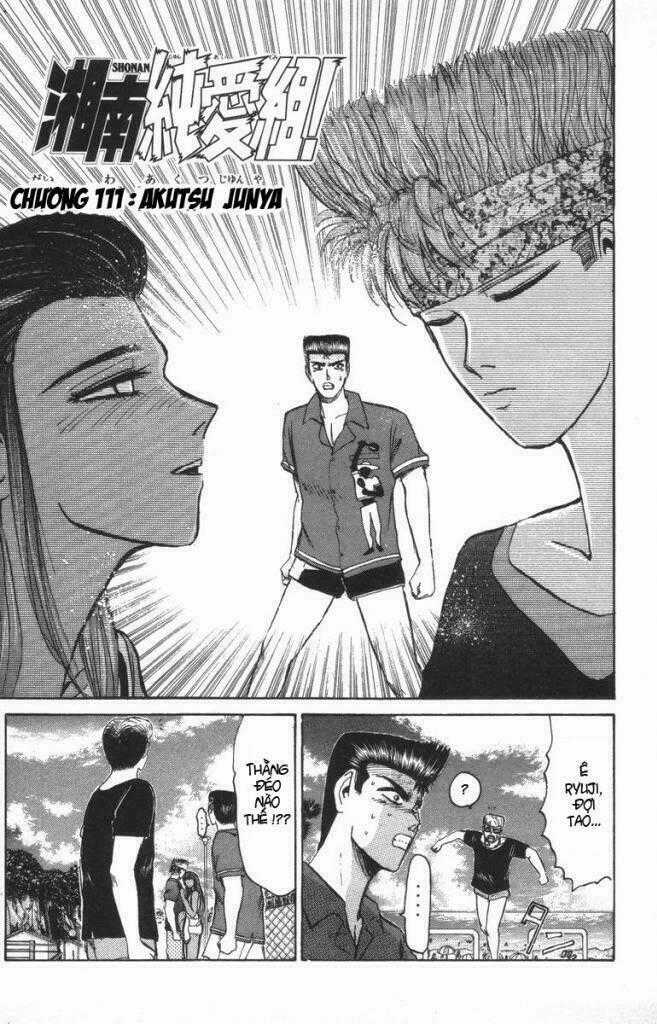 Shonan Junai Gumi Chapter 111 trang 1