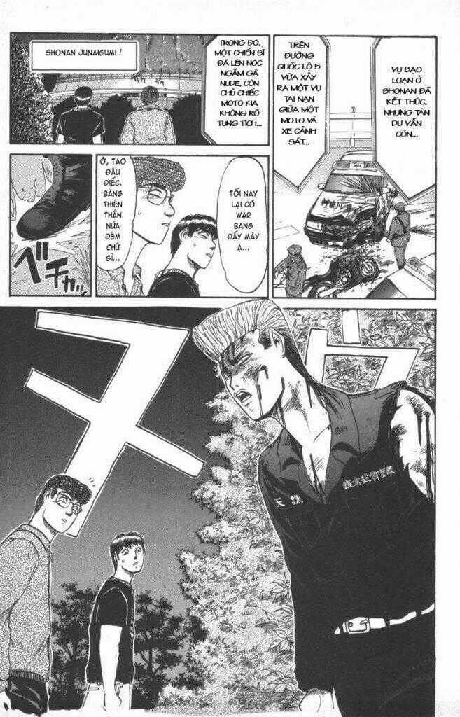 Shonan Junai Gumi Chapter 114 trang 1