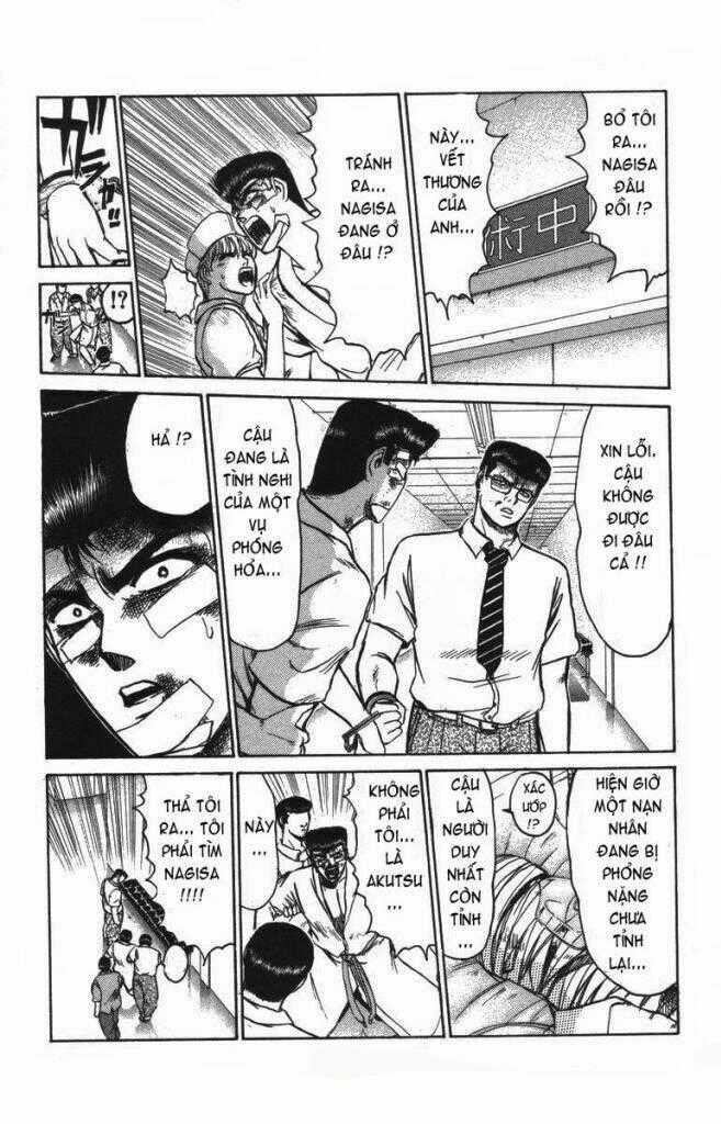 Shonan Junai Gumi Chapter 121 trang 1