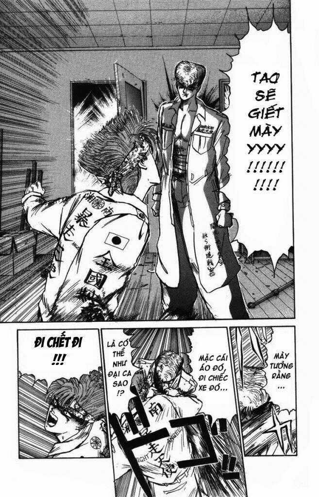 Shonan Junai Gumi Chapter 124 trang 1