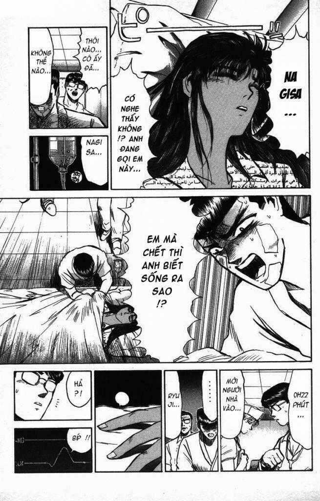 Shonan Junai Gumi Chapter 128 trang 1