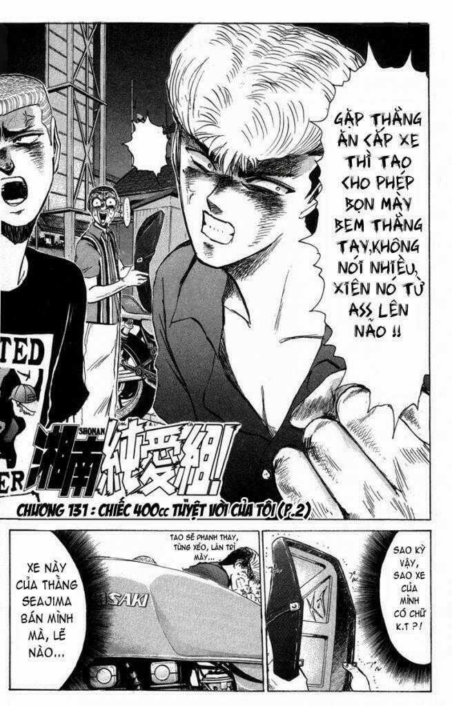 Shonan Junai Gumi Chapter 131 trang 1