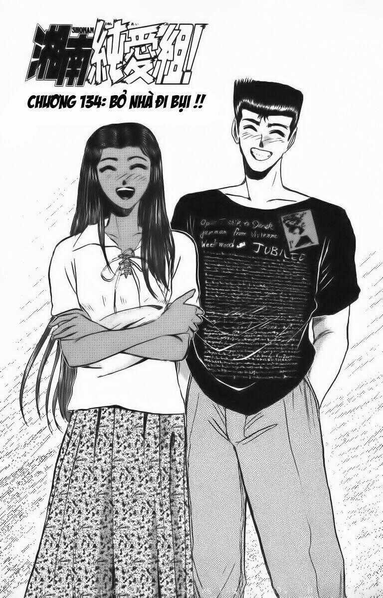 Shonan Junai Gumi Chapter 134 trang 1