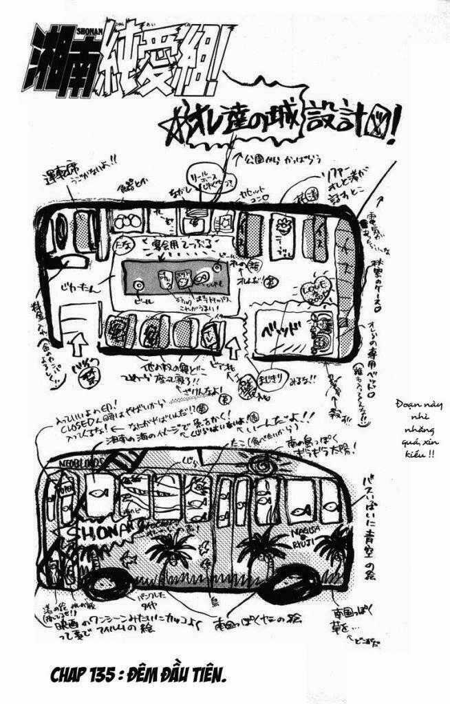 Shonan Junai Gumi Chapter 135 trang 1