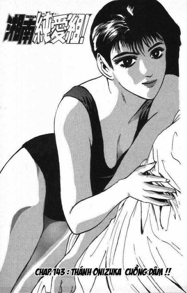 Shonan Junai Gumi Chapter 143 trang 1