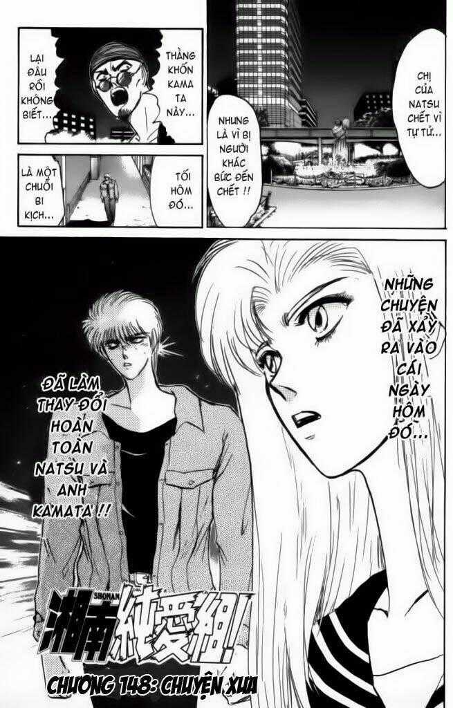 Shonan Junai Gumi Chapter 148 trang 1