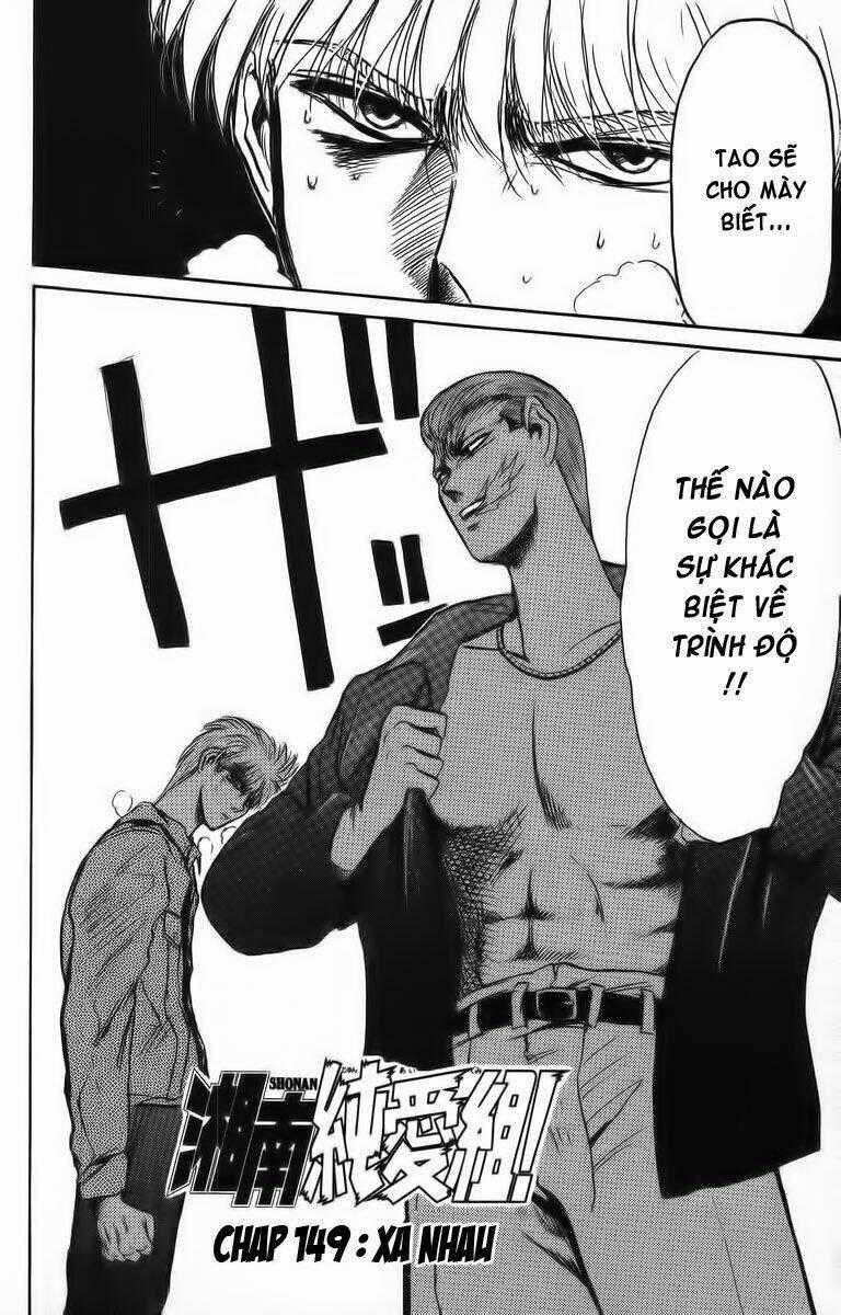 Shonan Junai Gumi Chapter 149 trang 1