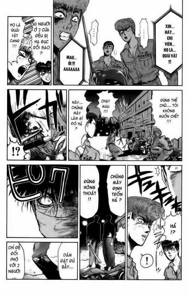 Shonan Junai Gumi Chapter 152 trang 1