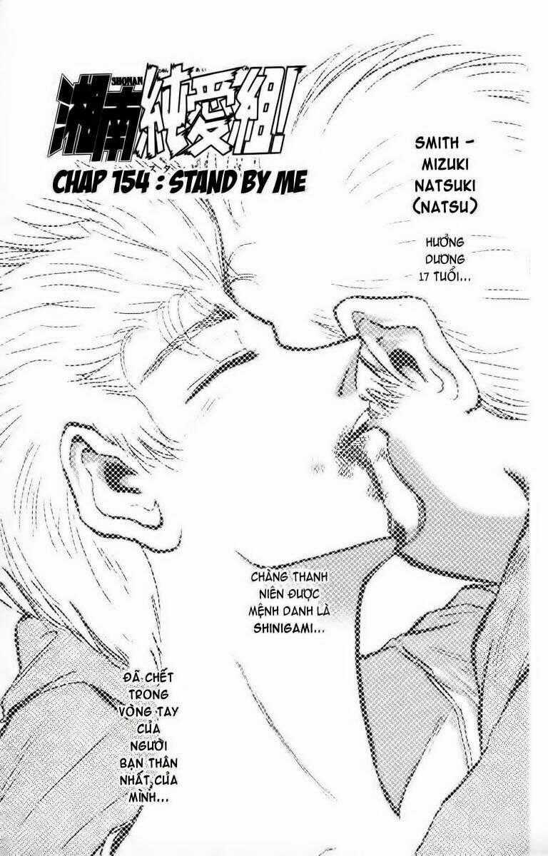 Shonan Junai Gumi Chapter 154 trang 1