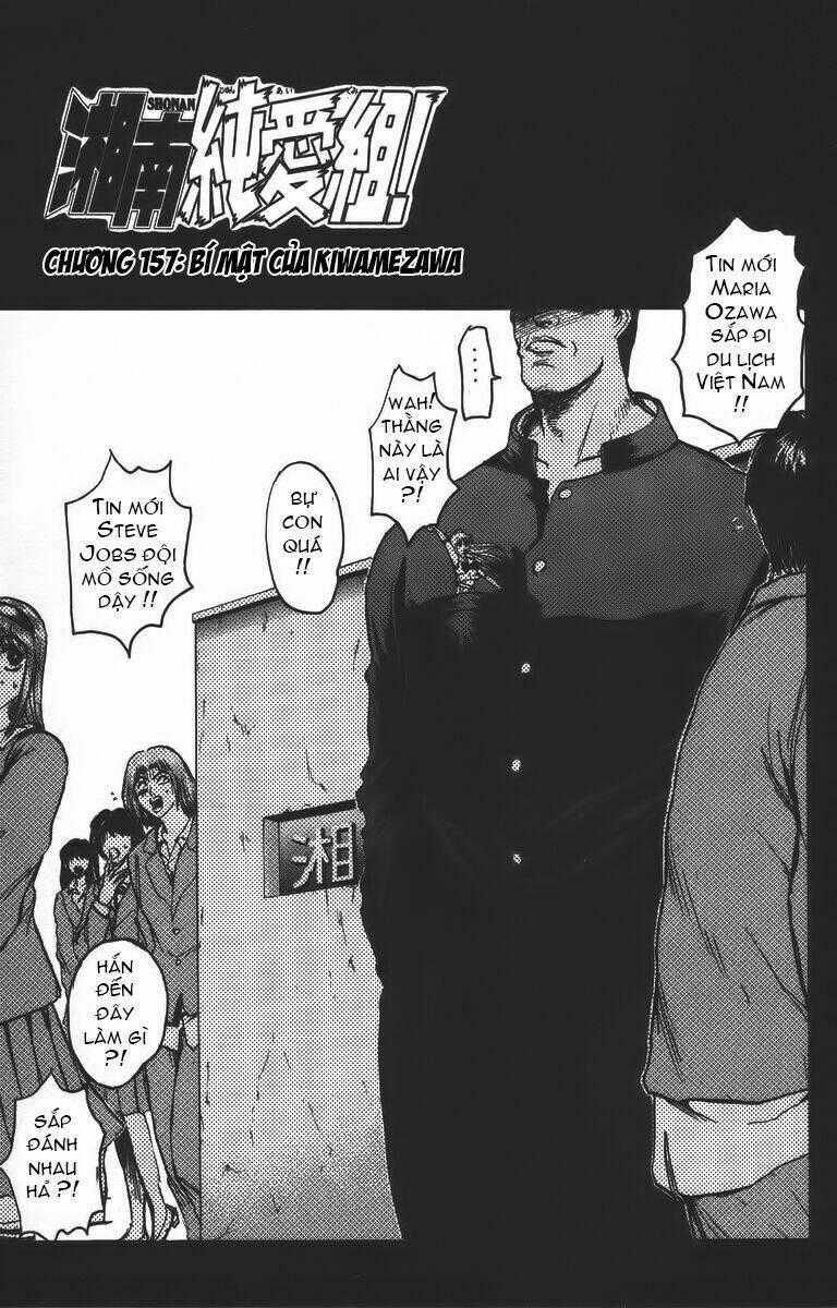 Shonan Junai Gumi Chapter 157 trang 1