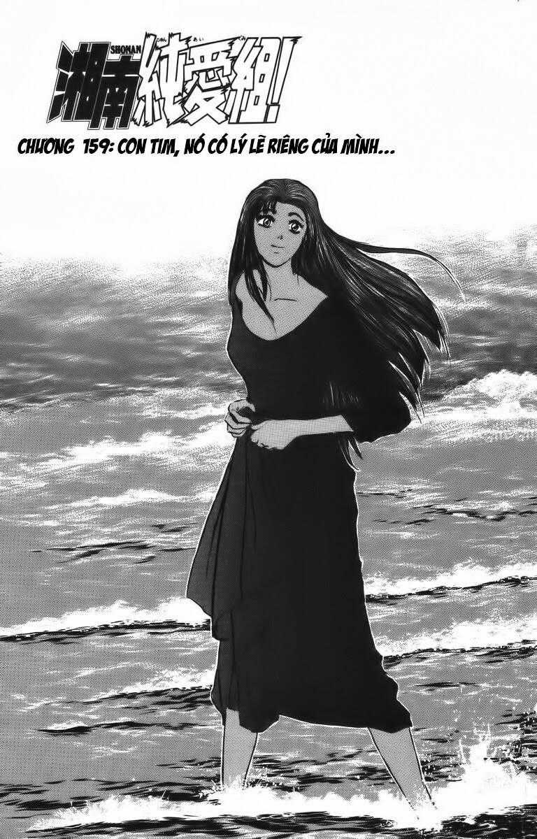 Shonan Junai Gumi Chapter 159 trang 1
