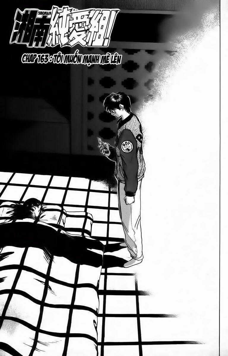 Shonan Junai Gumi Chapter 163 trang 1
