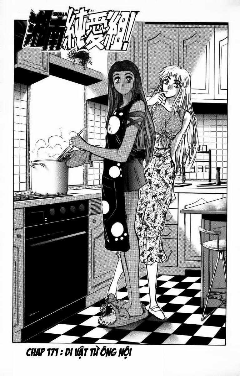 Shonan Junai Gumi Chapter 171 trang 1