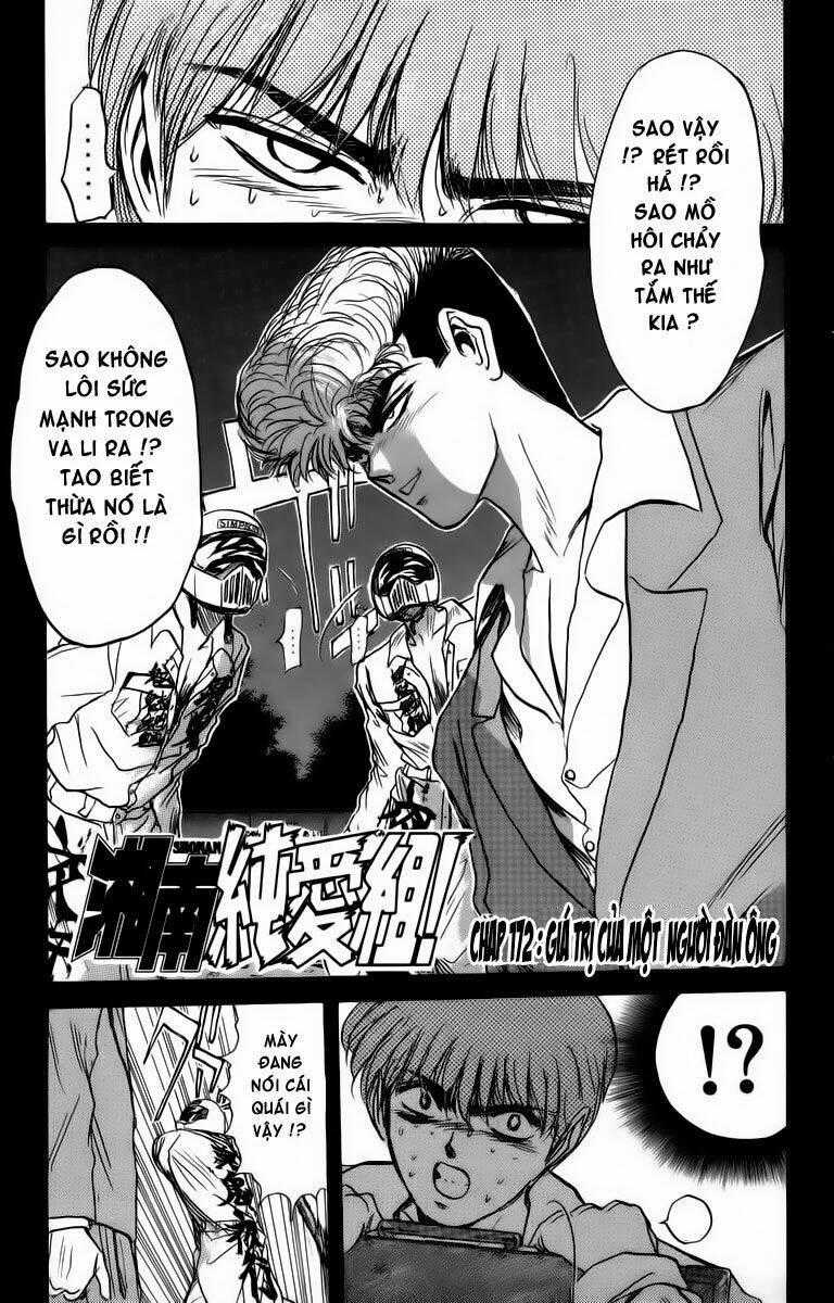 Shonan Junai Gumi Chapter 172 trang 1