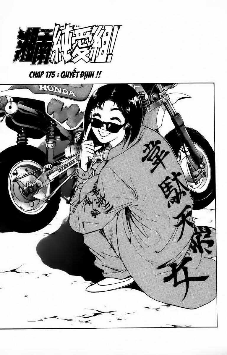 Shonan Junai Gumi Chapter 175 trang 1