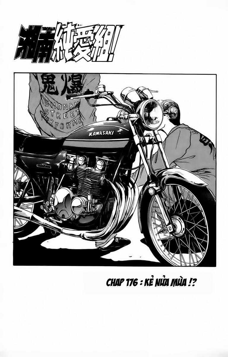 Shonan Junai Gumi Chapter 176 trang 1