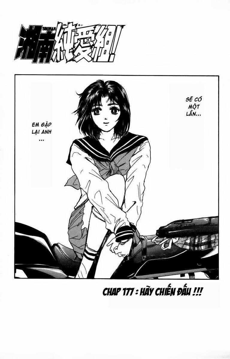 Shonan Junai Gumi Chapter 177 trang 1