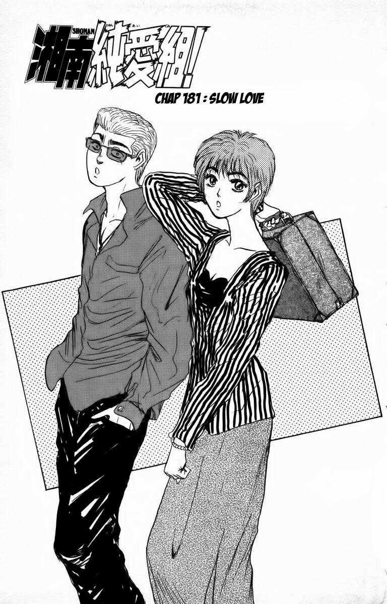 Shonan Junai Gumi Chapter 180 trang 1