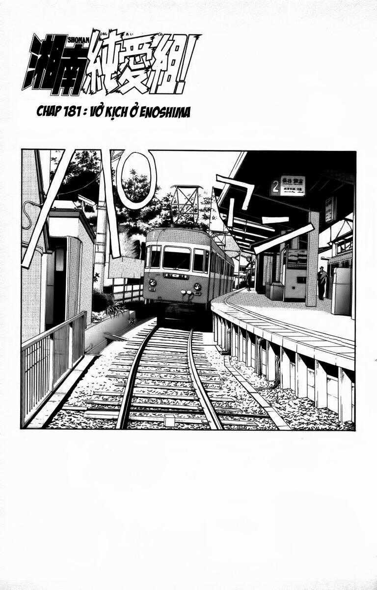 Shonan Junai Gumi Chapter 181 trang 1