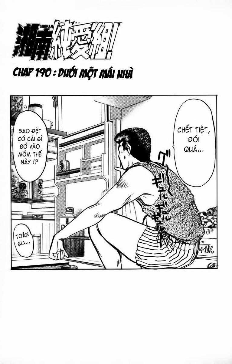 Shonan Junai Gumi Chapter 190 trang 1