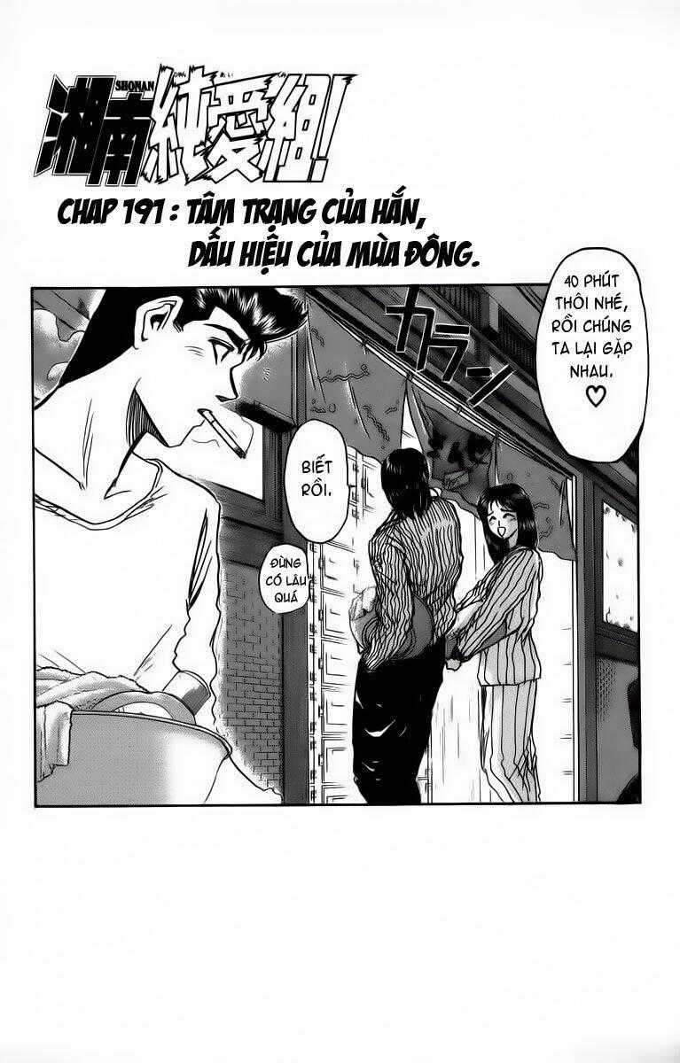 Shonan Junai Gumi Chapter 191 trang 1