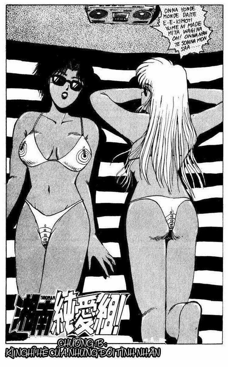 Shonan Junai Gumi Chapter 2 trang 2