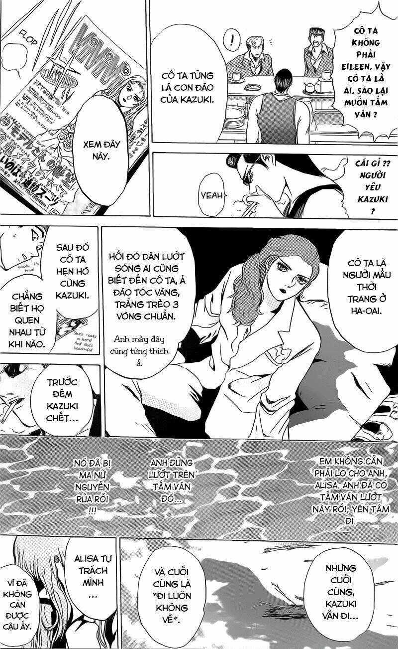 Shonan Junai Gumi Chapter 221 trang 11