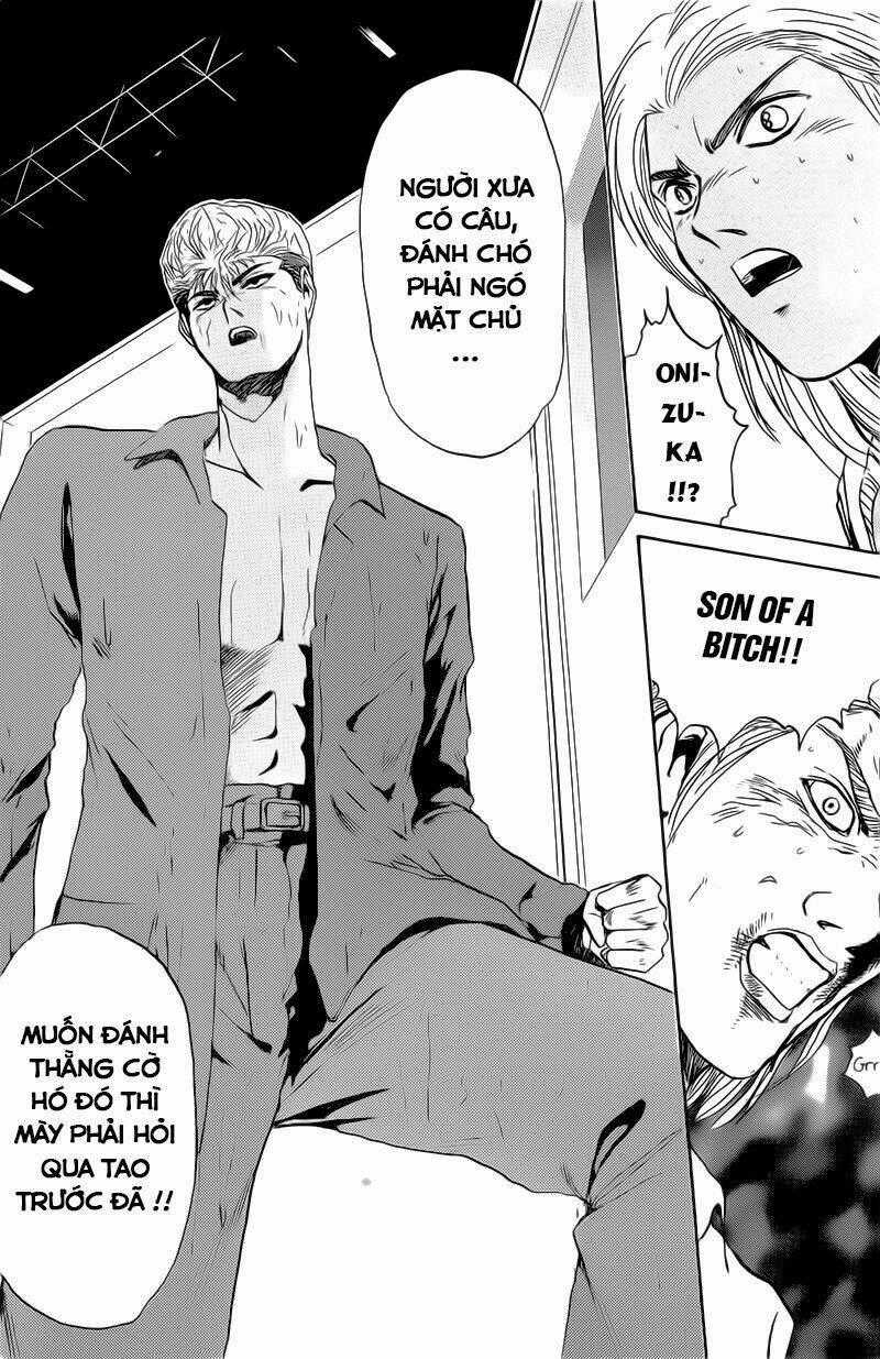 Shonan Junai Gumi Chapter 221 trang 16