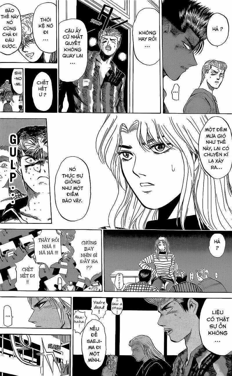 Shonan Junai Gumi Chapter 226 trang 11