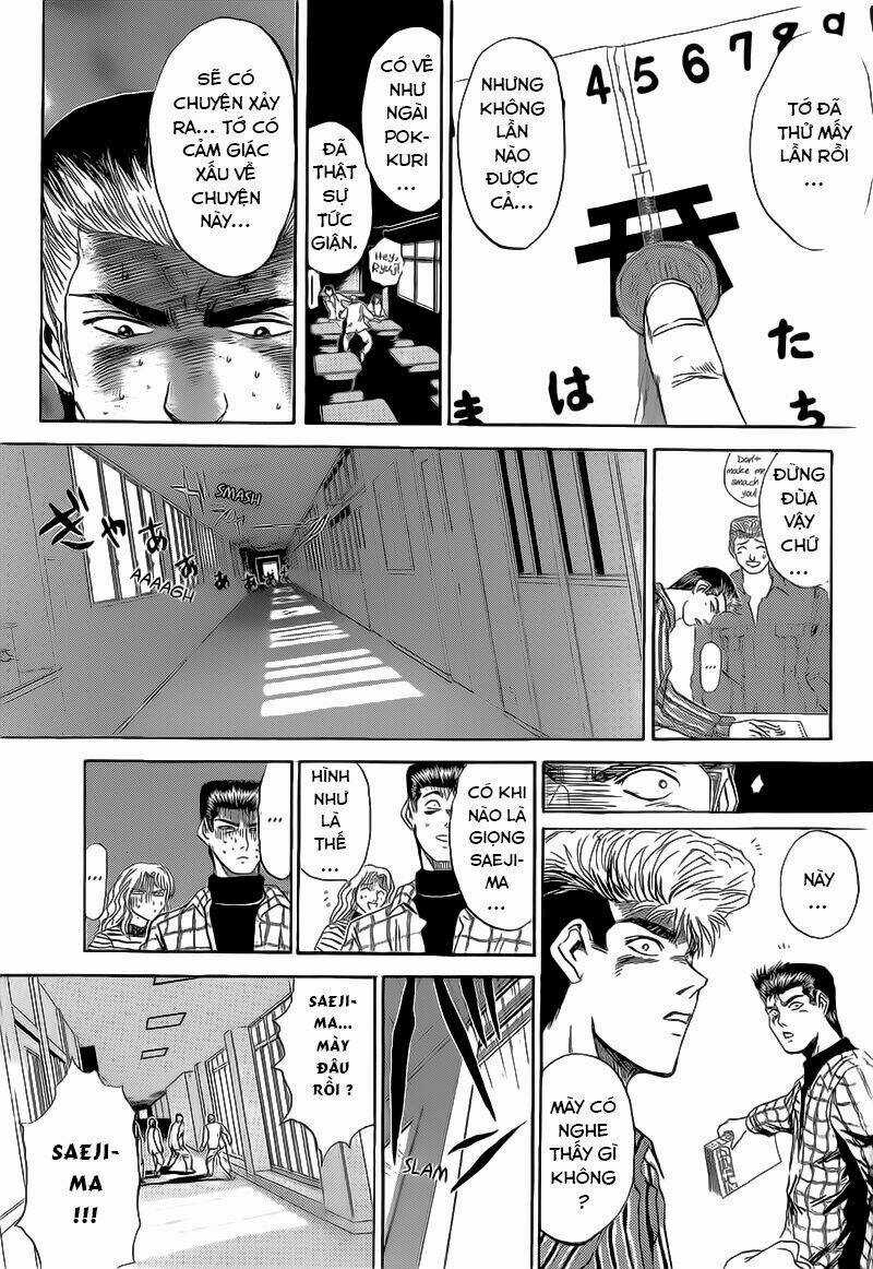 Shonan Junai Gumi Chapter 226 trang 13