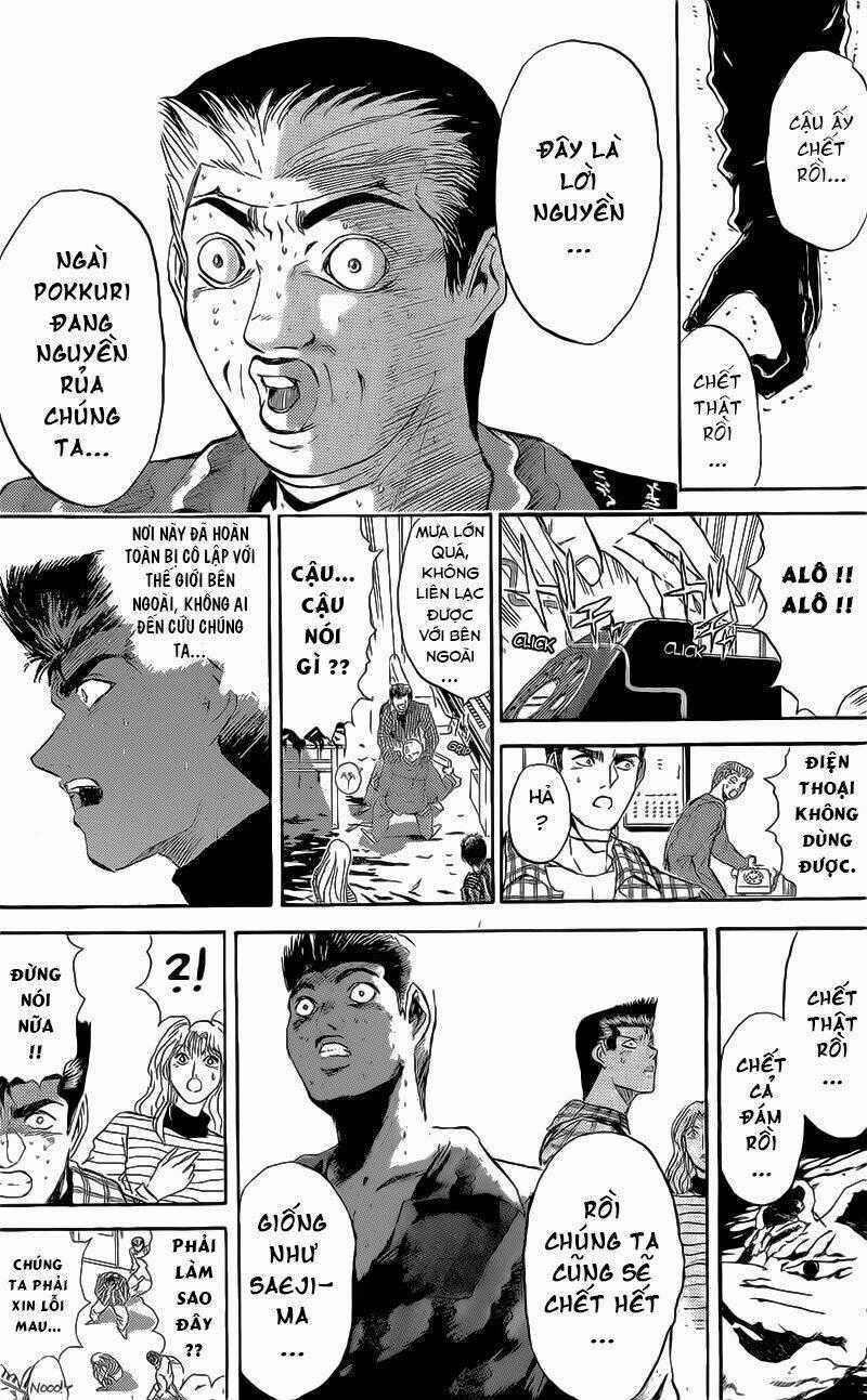 Shonan Junai Gumi Chapter 226 trang 17