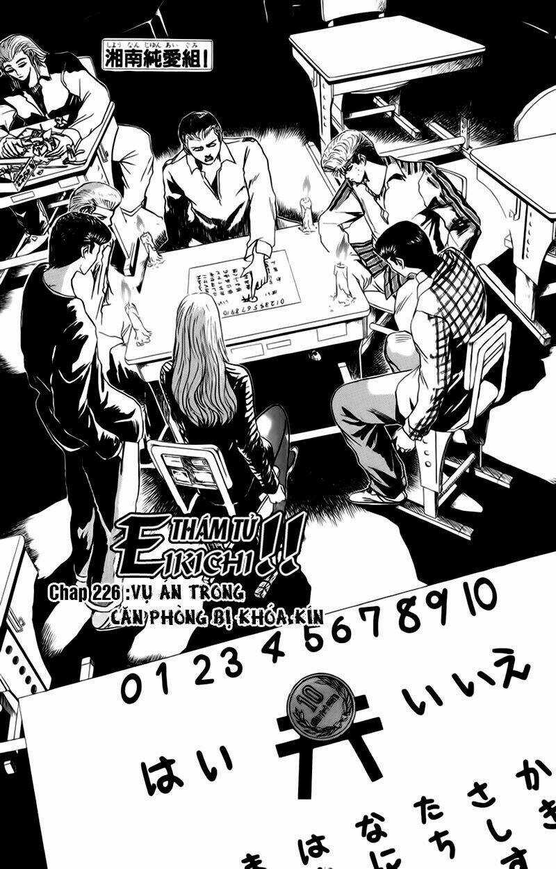 Shonan Junai Gumi Chapter 226 trang 2