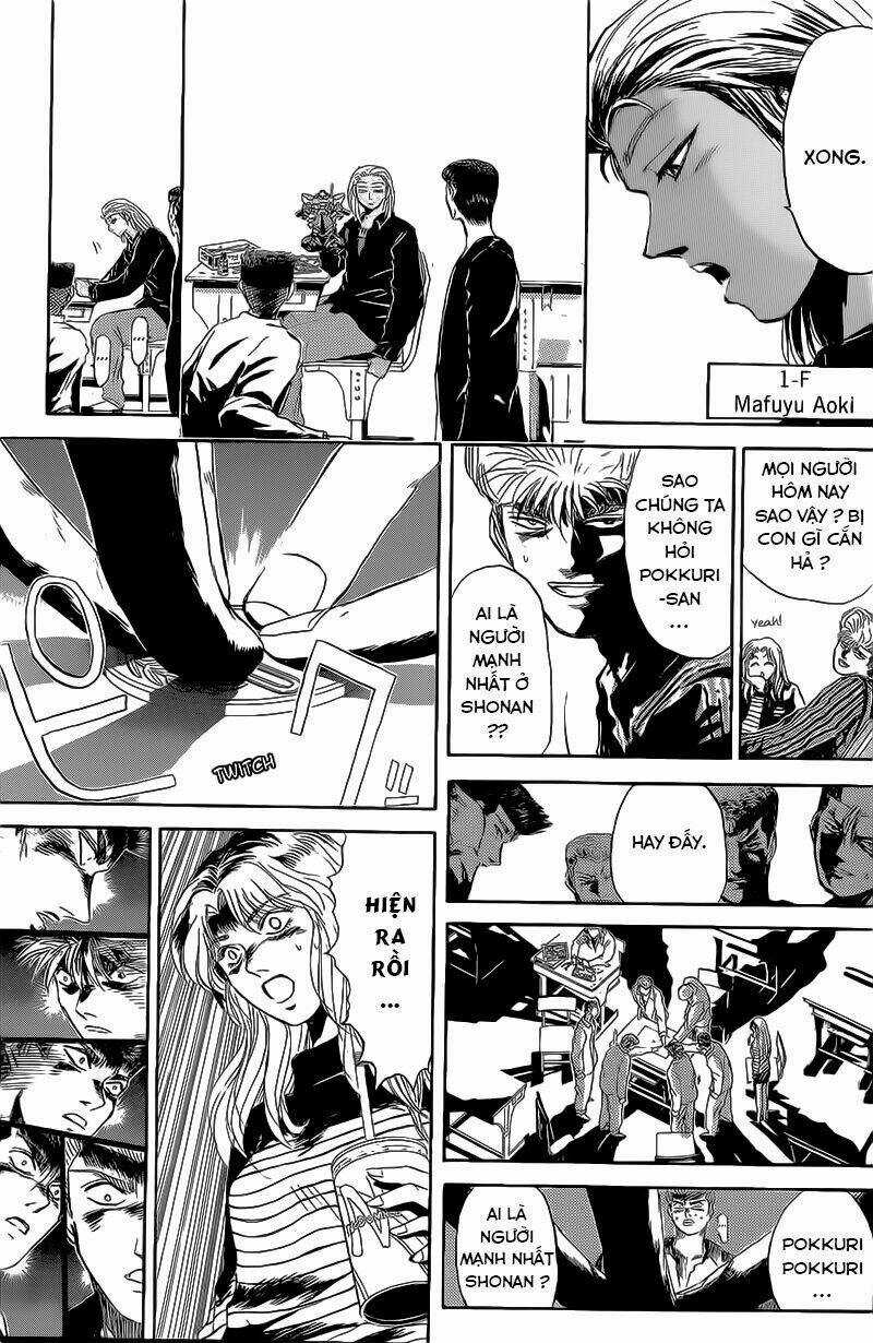 Shonan Junai Gumi Chapter 226 trang 6