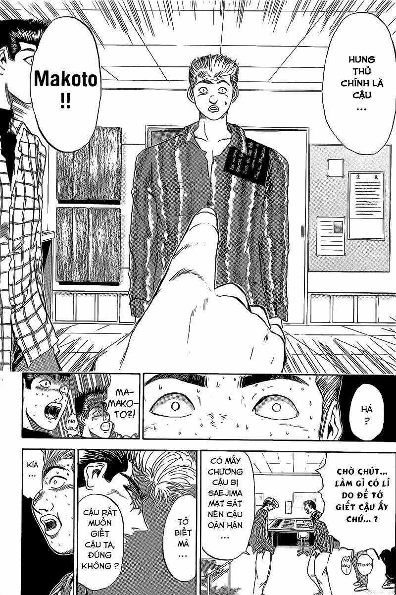 Shonan Junai Gumi Chapter 227 trang 11